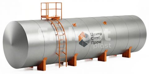 Резервуар стальной горизонтальный ЦентрСнабПром РГС 150