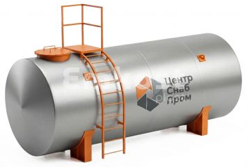 Резервуар стальной горизонтальный ЦентрСнабПром РГС 45
