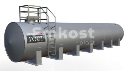 Резервуар горизонтальный стальной ГОСТ-металл РГС-200